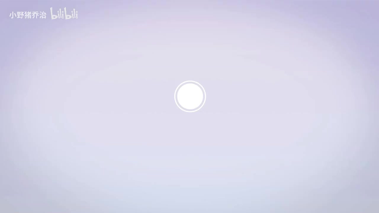 第18节：《悯农·其二》李绅