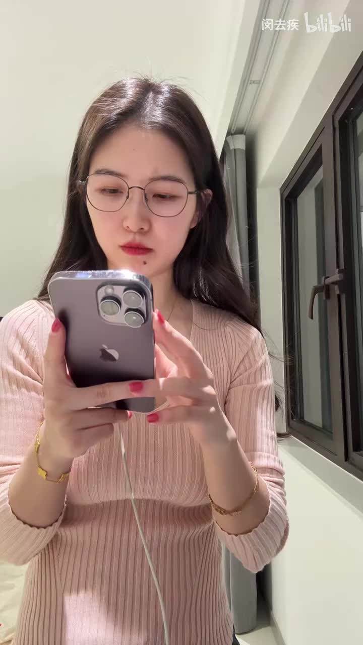 2025-11-27 20-23-13 唠唠！-弹幕版