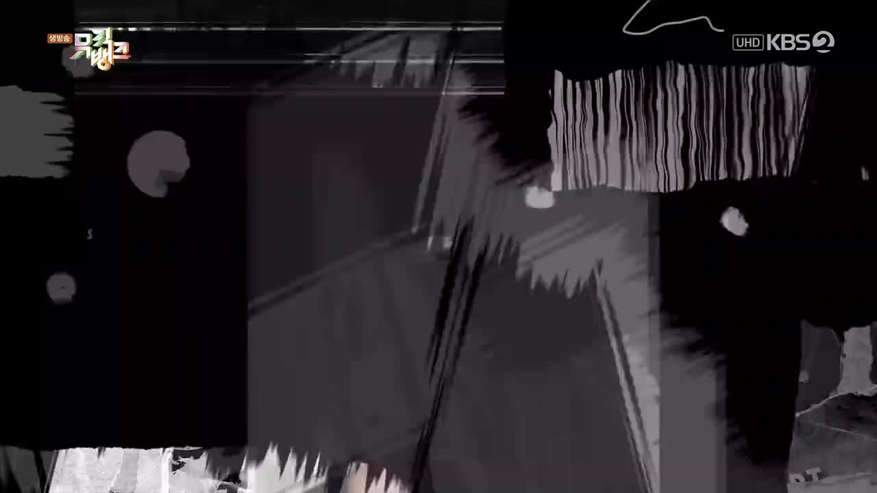 251121 音银 TUNNEL VISION