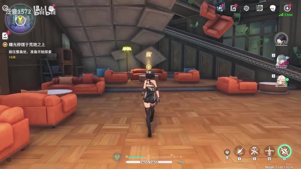 【2.8.主】曙光停摆于荒地之上4