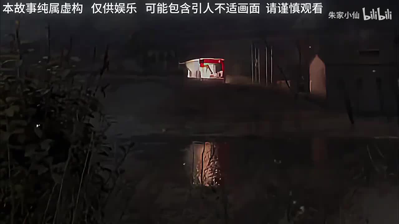 749局处理夜半歌声事件，也是导致七四九局成立的导火索