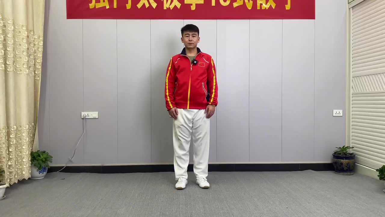 第98节跳跃——翻花舞袖（难度版）