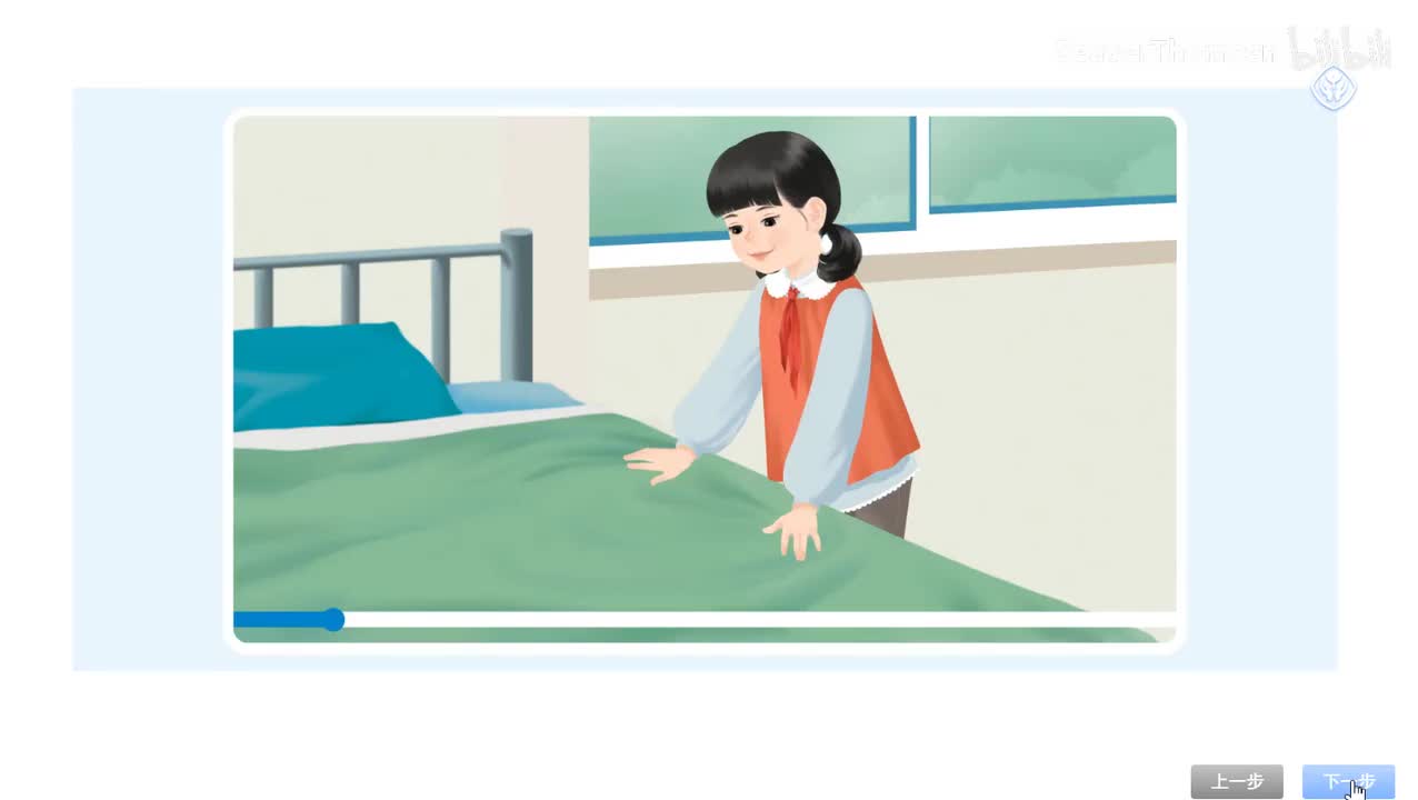 四上U4 B Let's learn