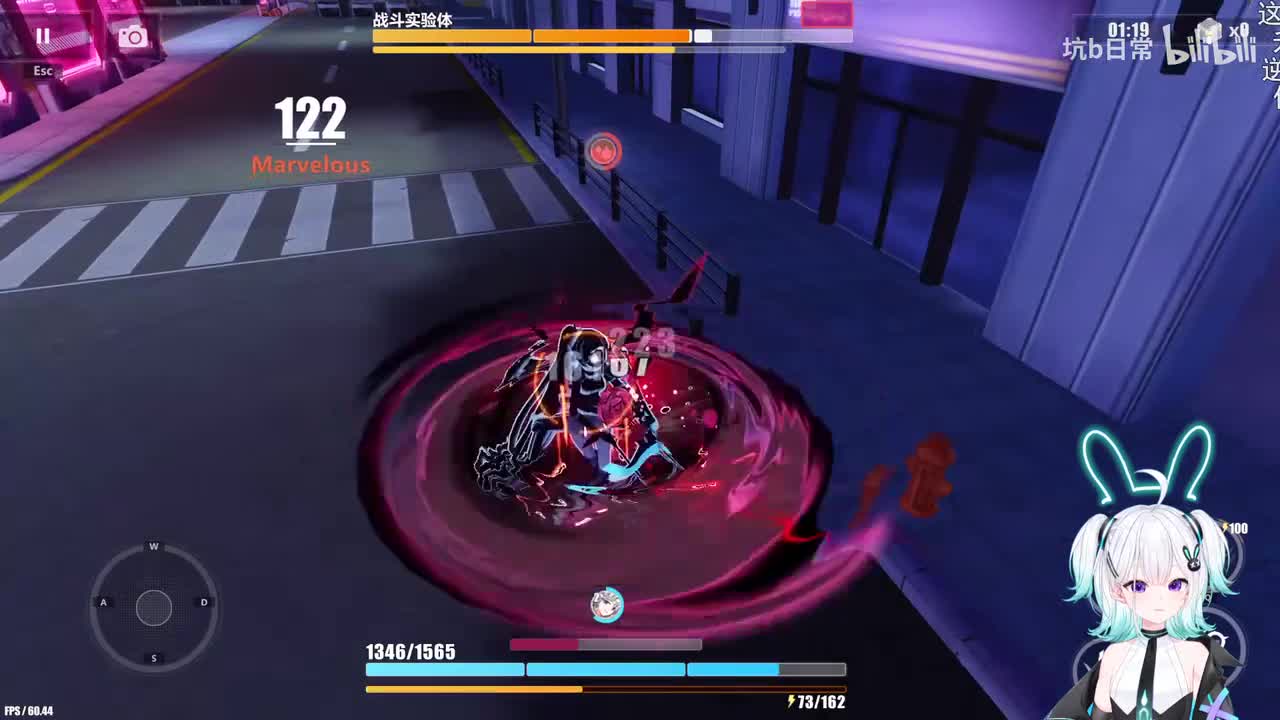 2.崩坏三！再开！