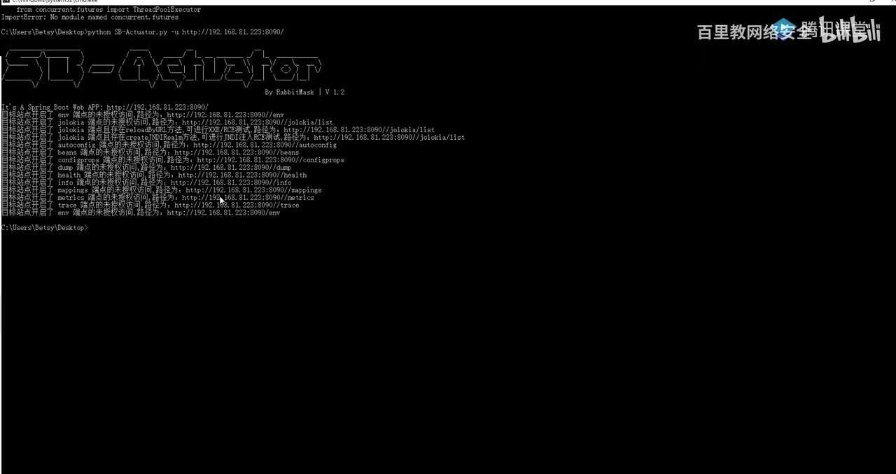 83、一阶段性考核讲解_中