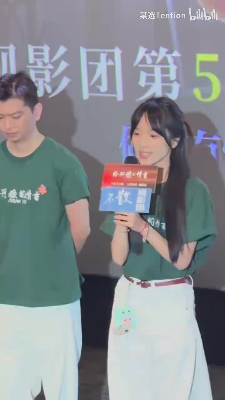 李思潼 南枝为什么没有寄出讣告 拍摄角度2