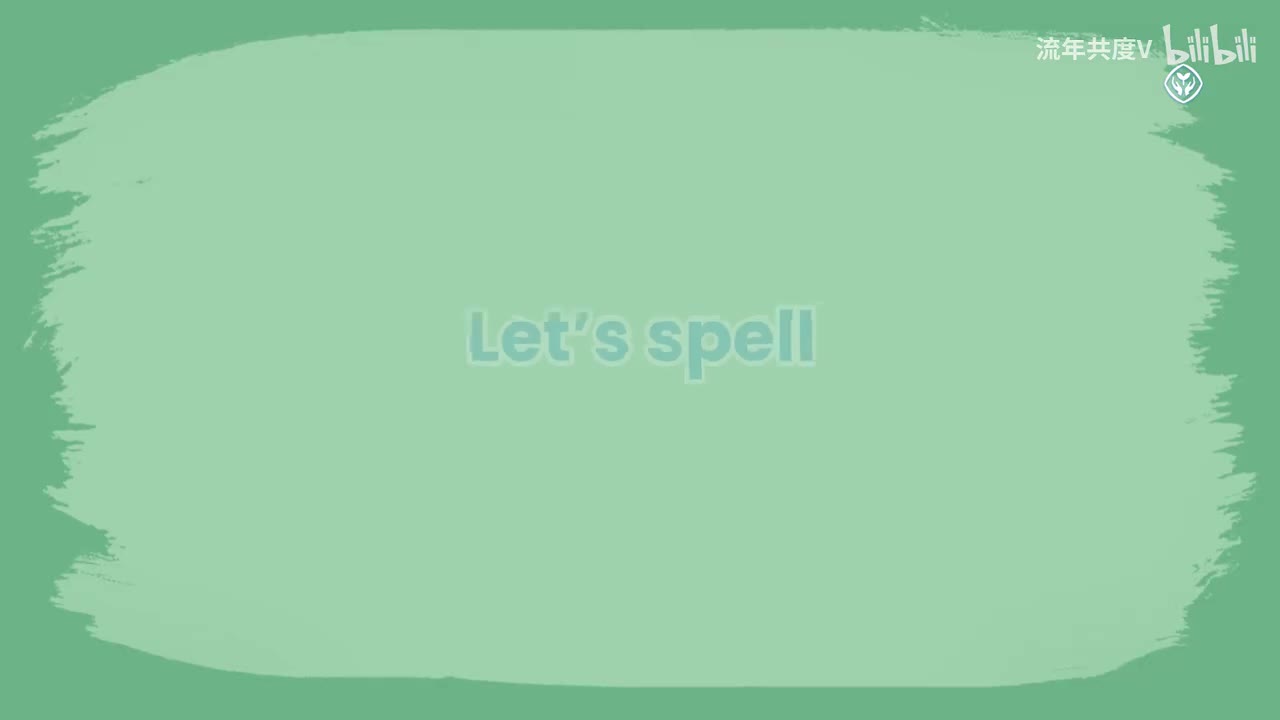 U3 A spell
