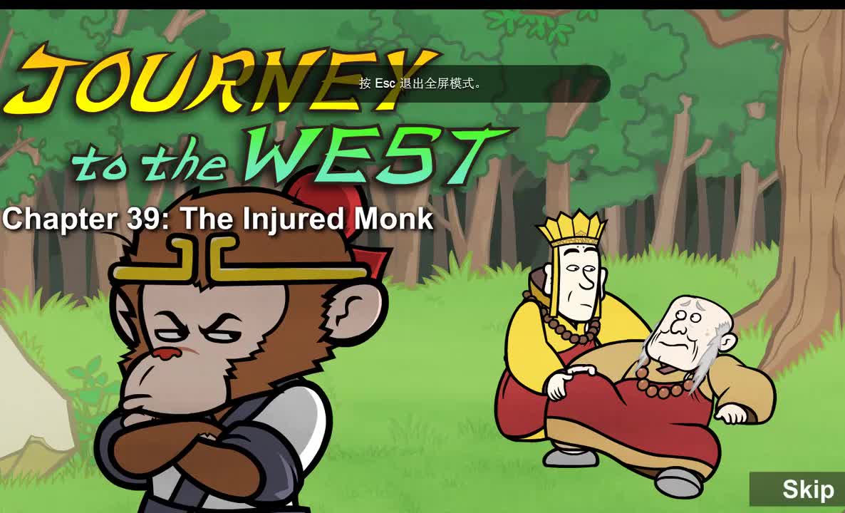039 【受伤的和尚】 The Injured Monk