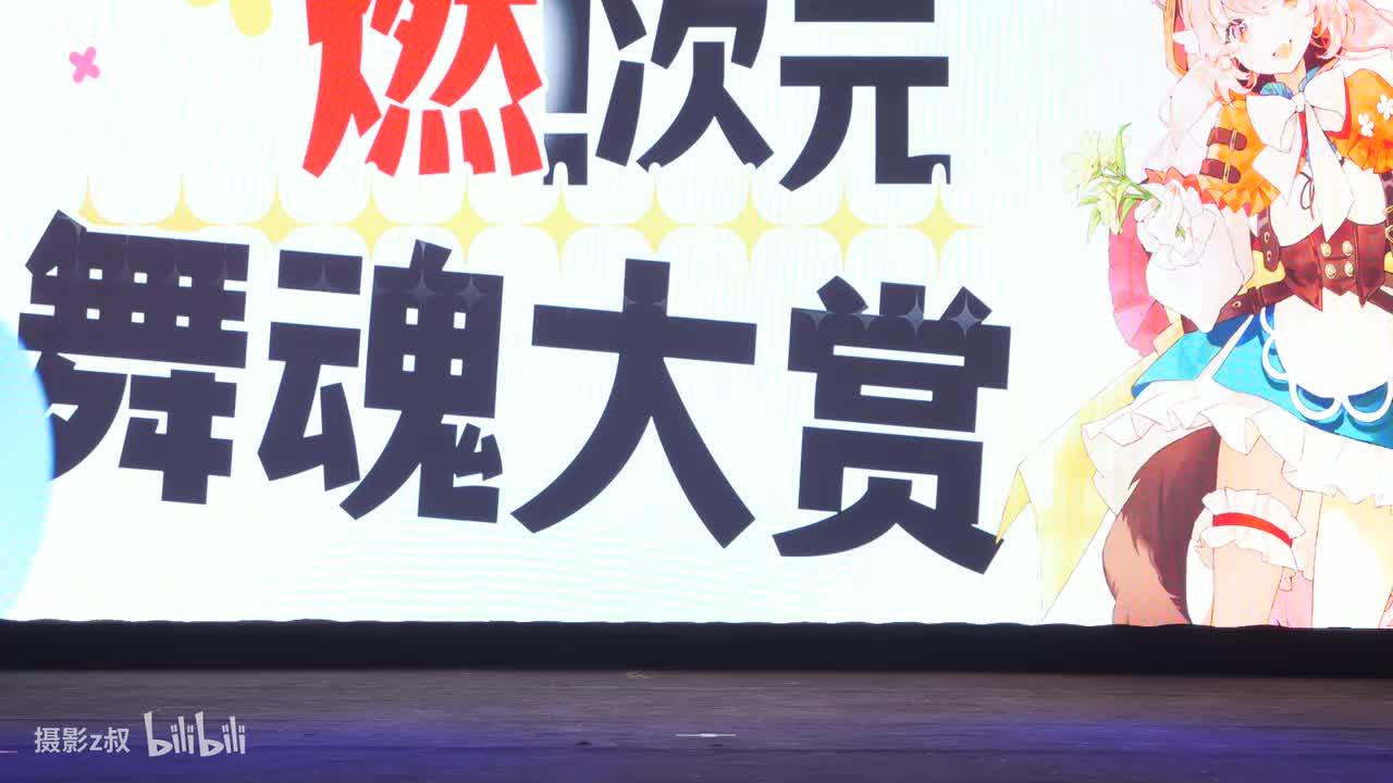 D2-24.滋滋可乐冰-易碎[2]