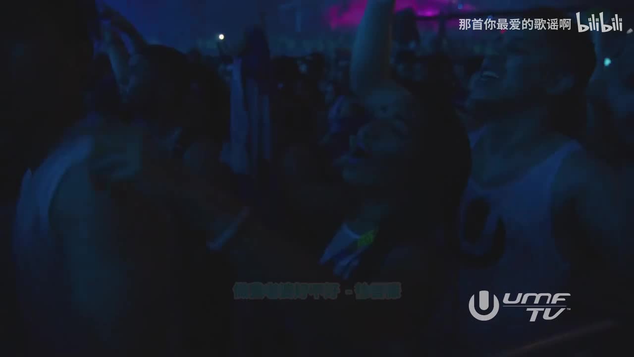 019. 做我老婆好不好 (DJ版) - 徐誉滕