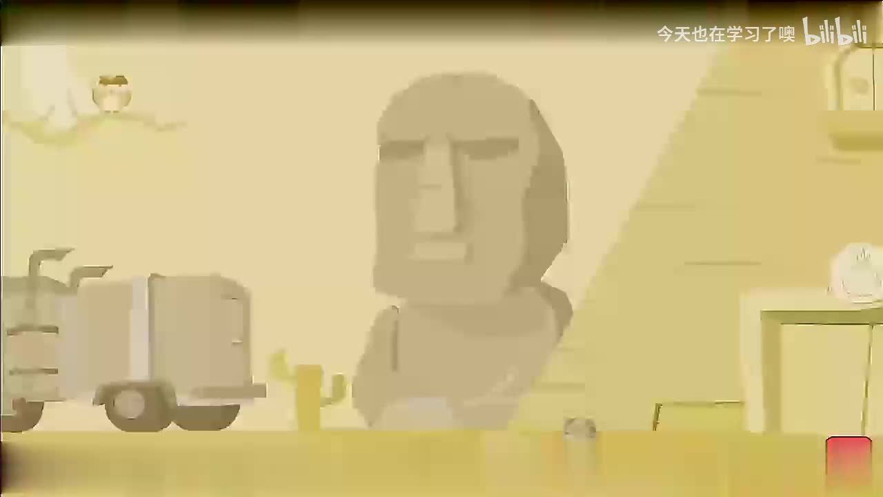 44-44-根据二次不等式的解集求参数(上)