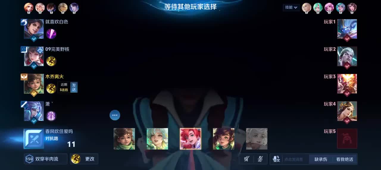 桑启-海盐诗旅1/3/15