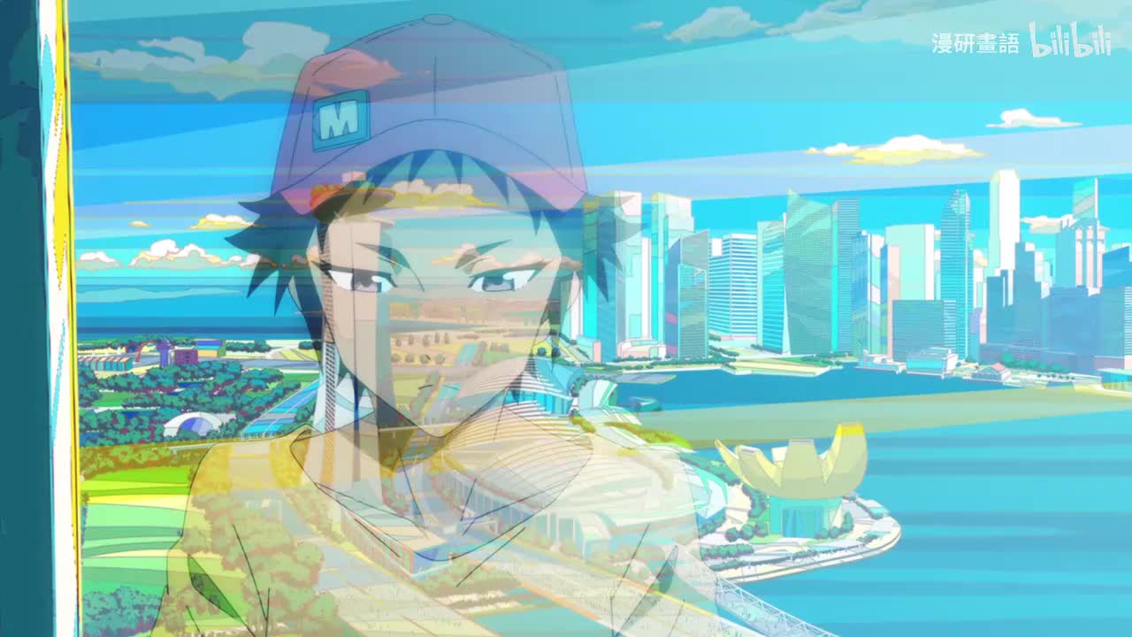 第8話 新加坡天際2-3