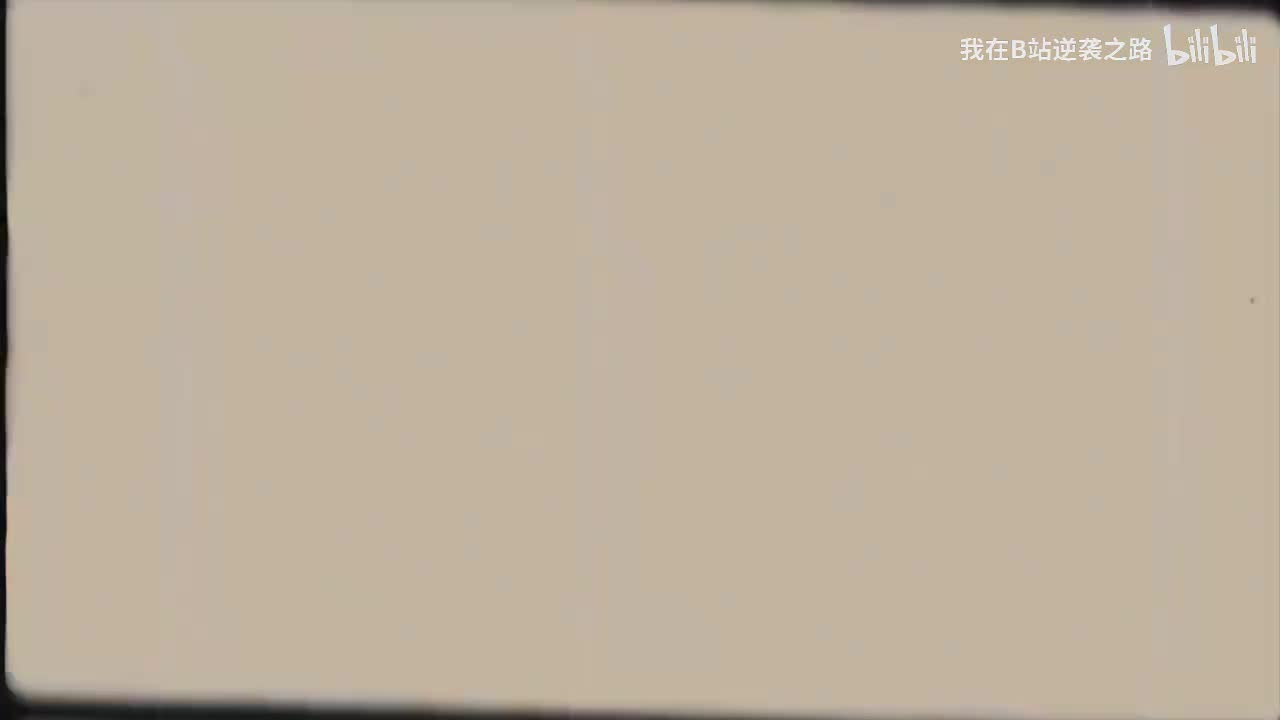 L7-64 平面直角坐标系（一）——知识分析