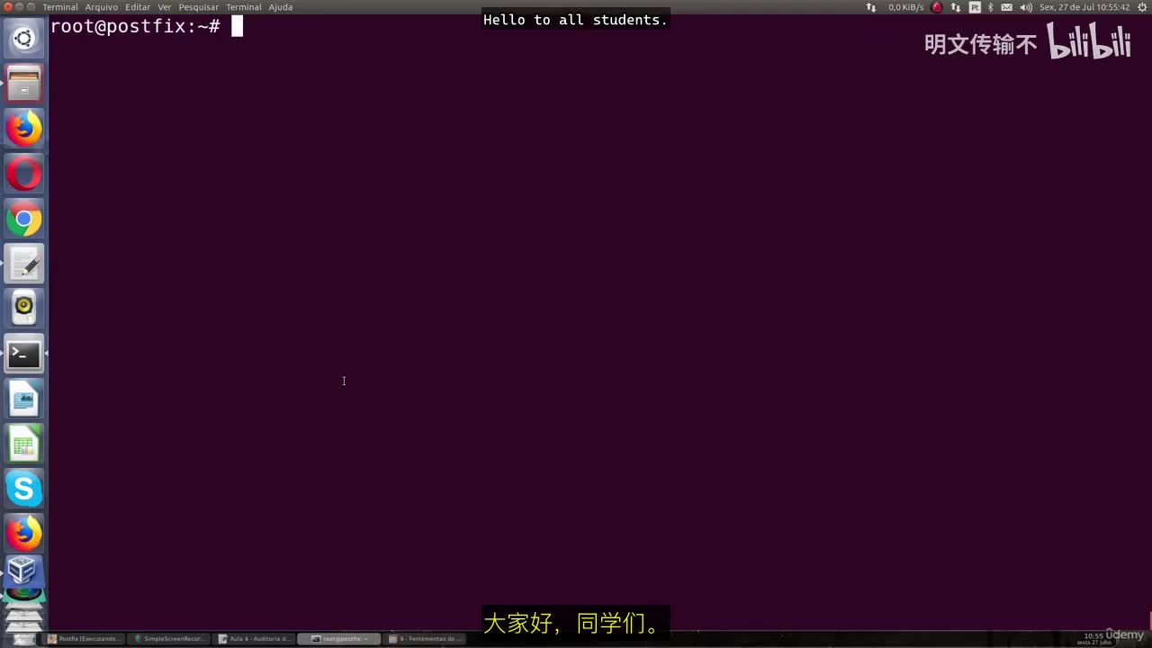 32_4 - Linux完整安全审计_明文传输不