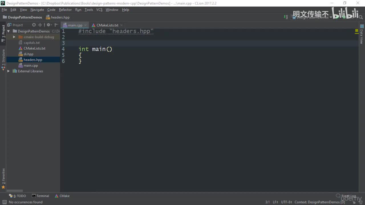 6_6. 单态模式（Monostate）