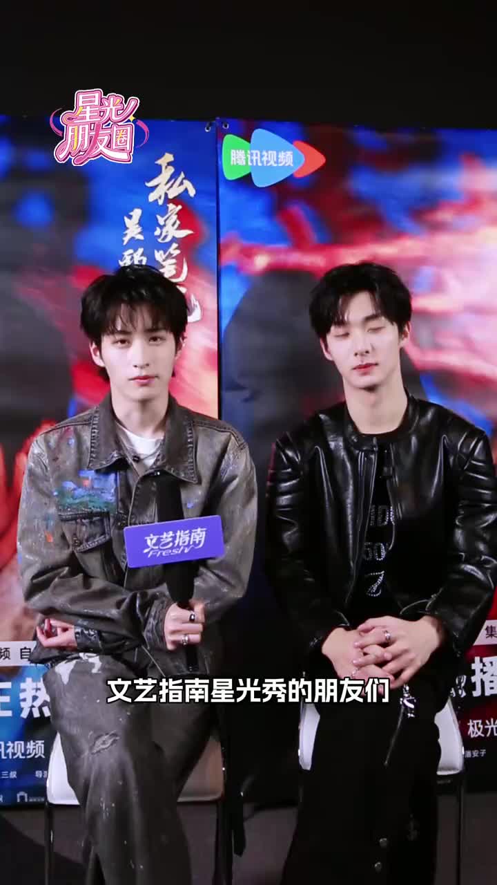 20251017文艺指南f君采访下