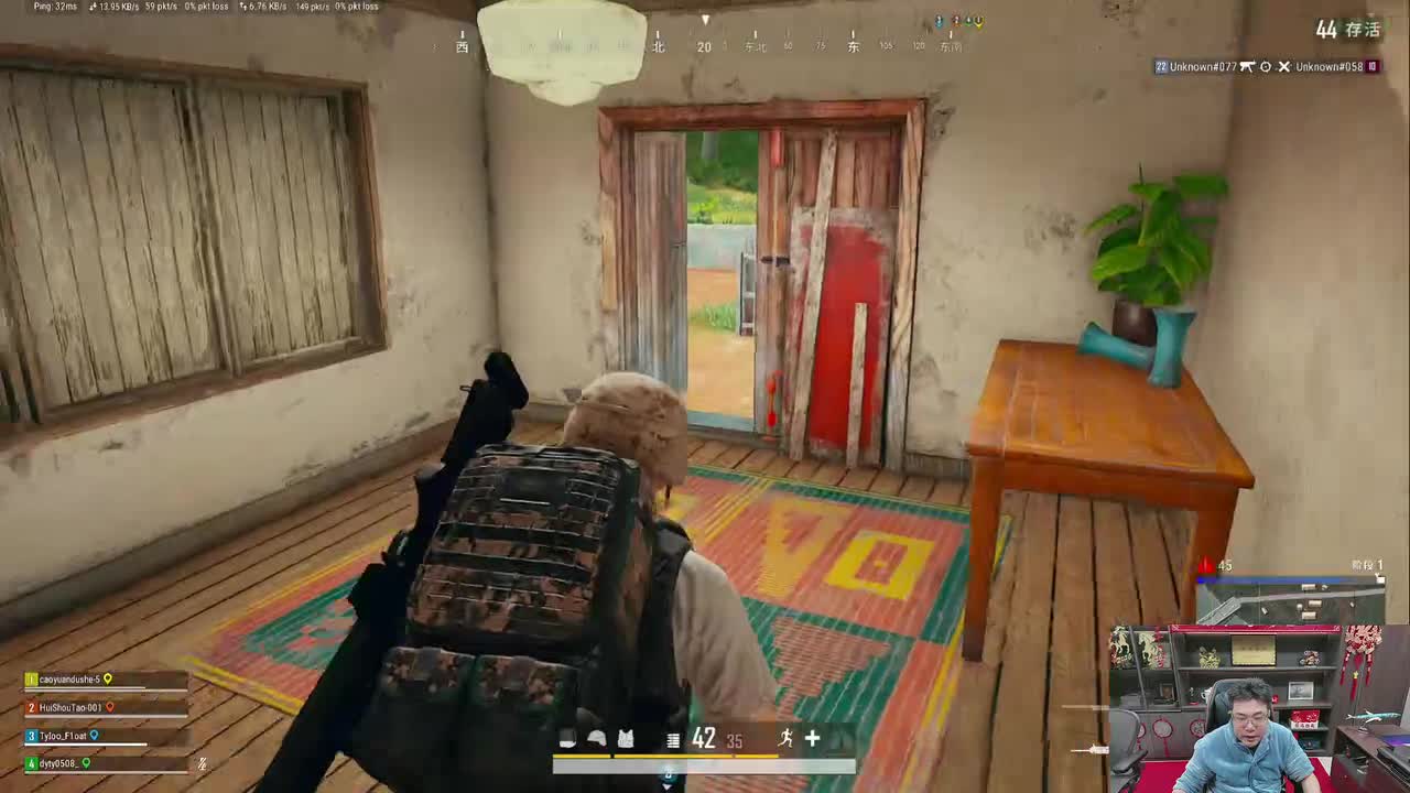 大司马解说(每晚19点直播)_2026-02-27_19-04-38_003