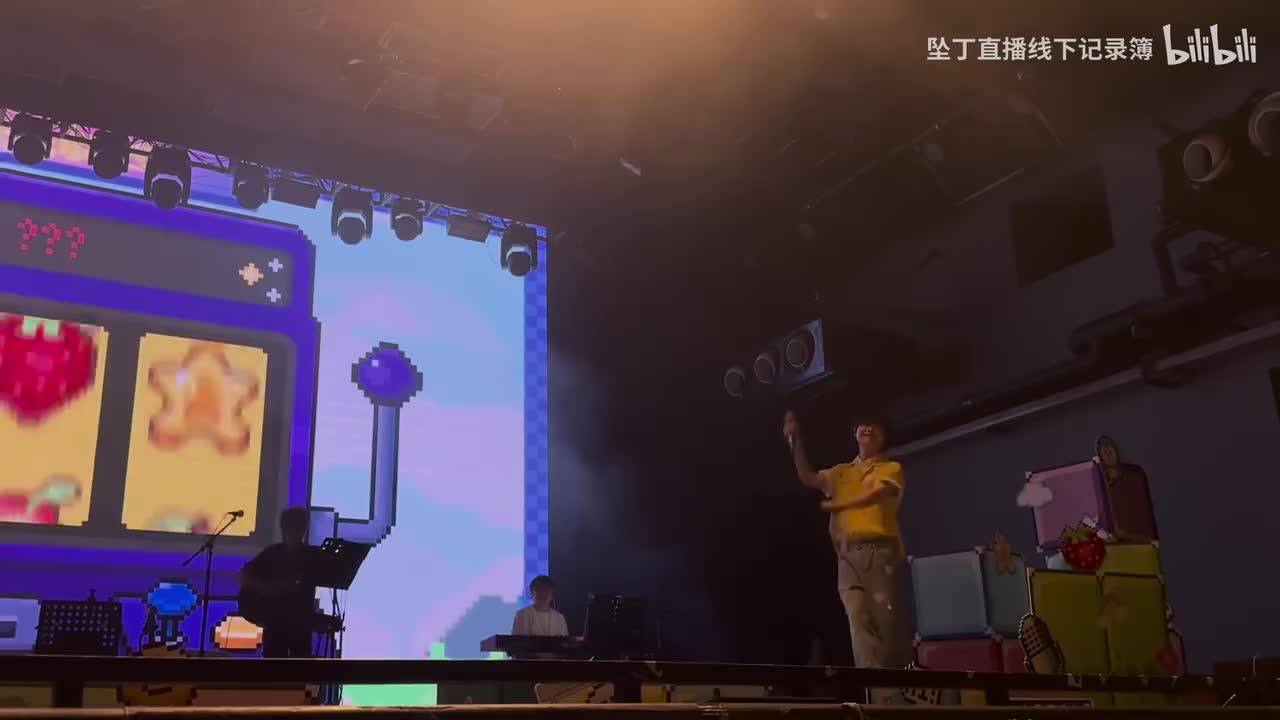《春雷的十四行诗》+《飞呀》+《折梅为题》+《焦糖》