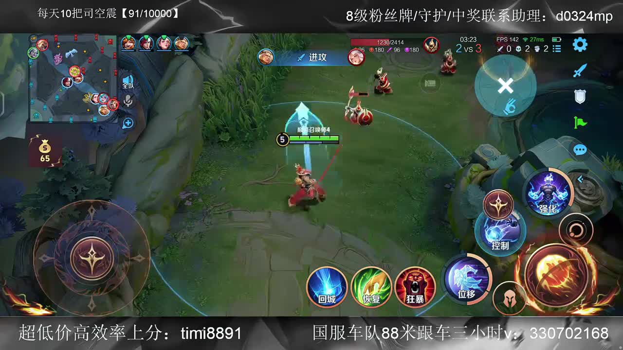 琴酒ouO-2025年11月26日20点02分