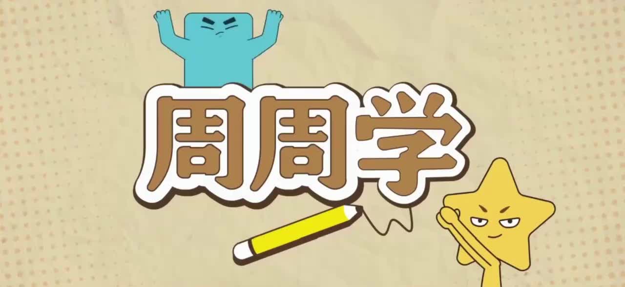 1.反问和设问的效用