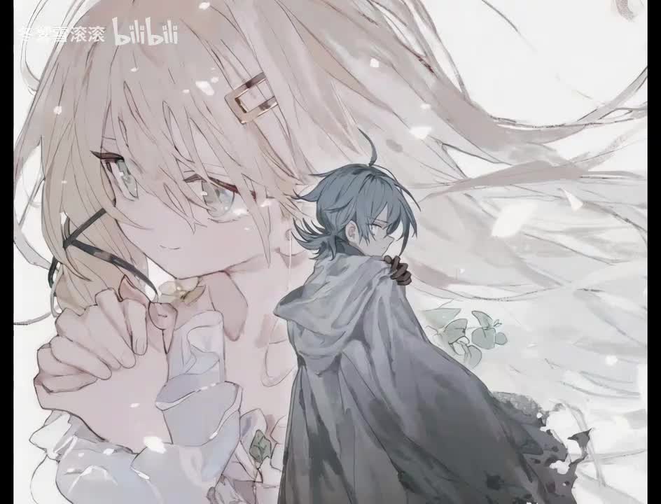 审问