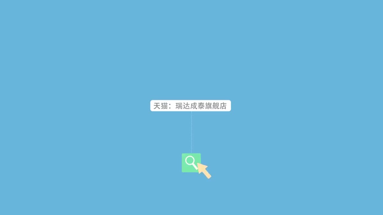 1.刘安琪讲商经法之精讲 第一讲