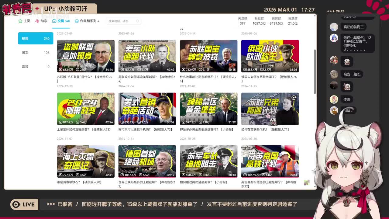 71-如何在苏联劫飞机？