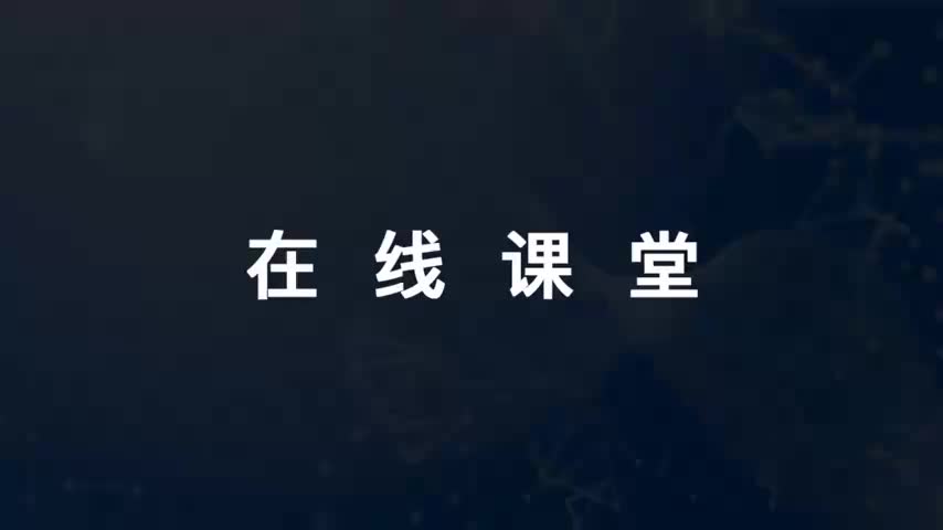 6_矩阵级数与矩阵函数