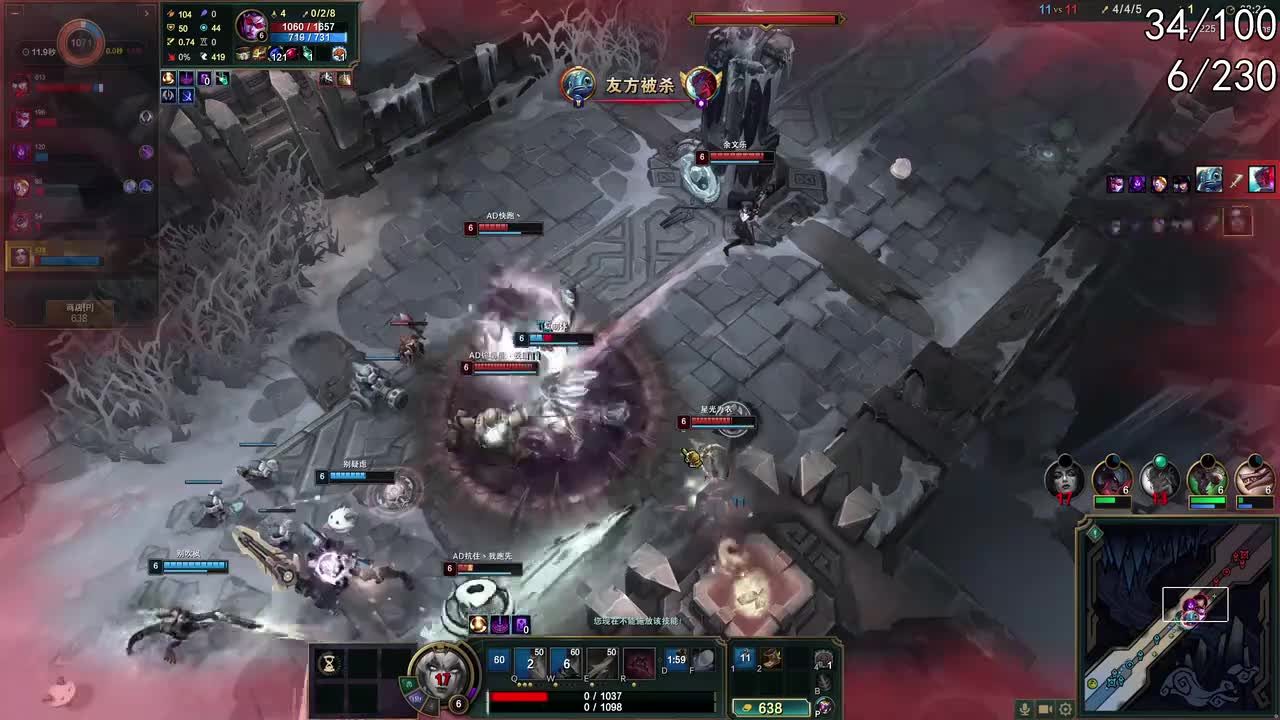 10月28日19点13分