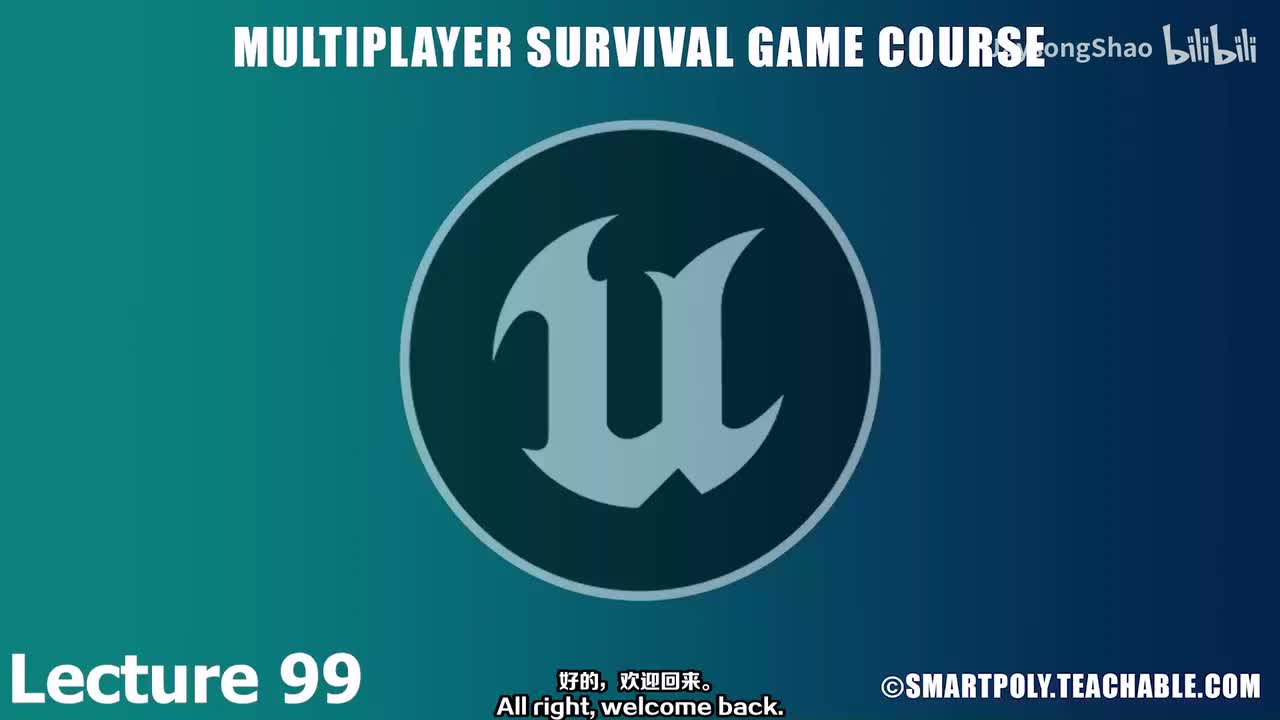 99 - 创建盔甲项目蓝图类