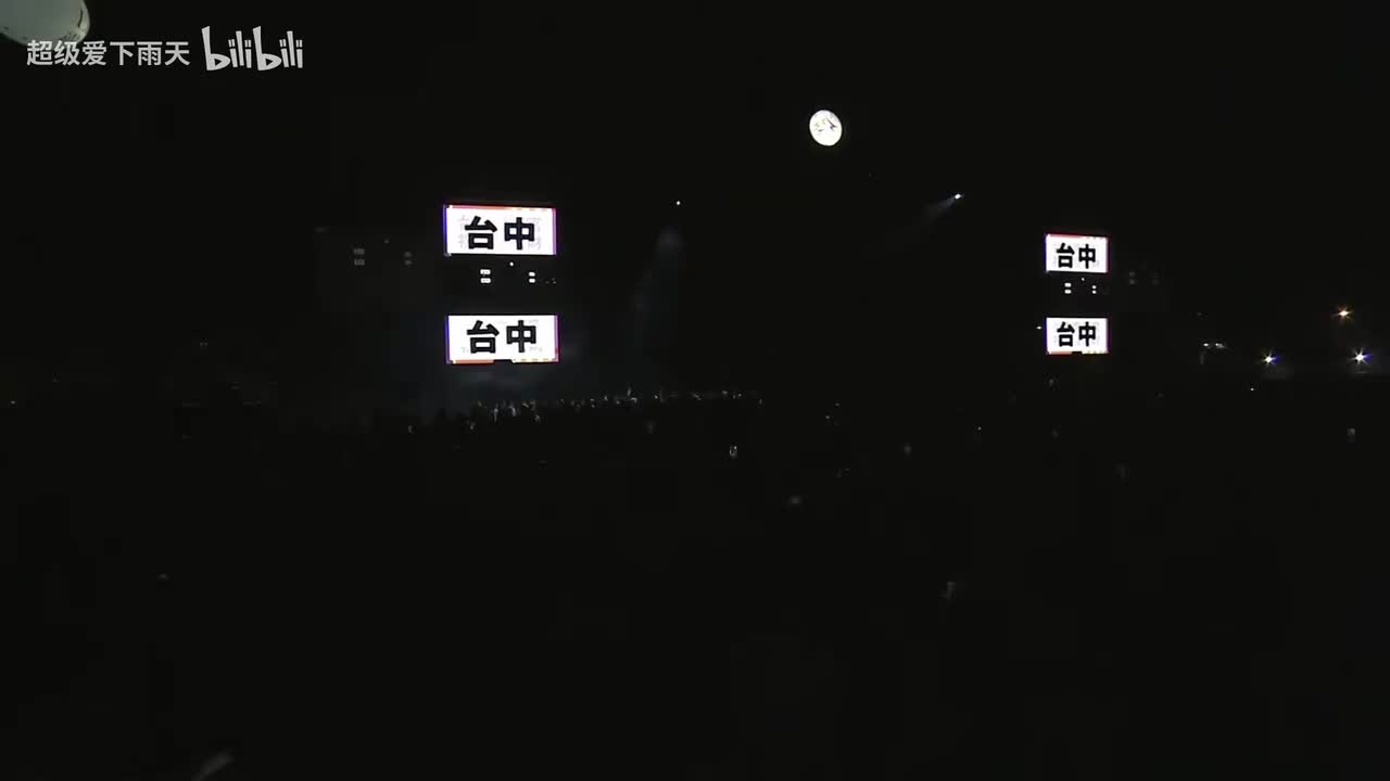 萧敬腾-串烧（全开麦 ）