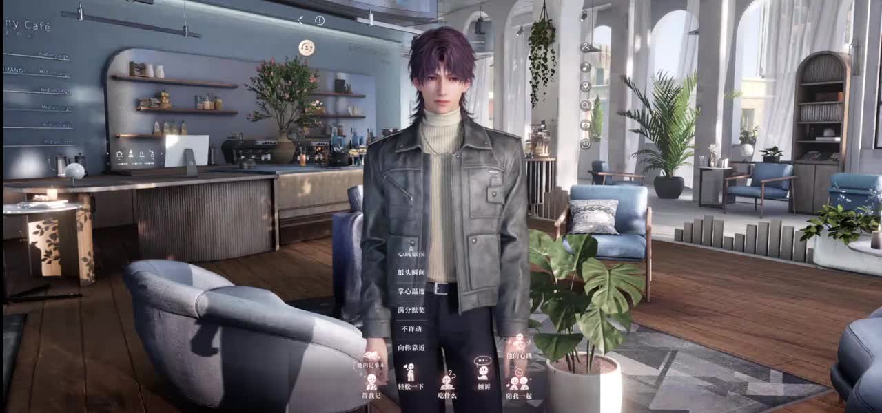 狼尾鱼和猫猫鱼