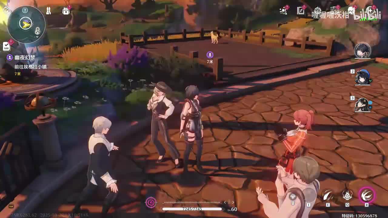 【伴星任务】坎特蕾拉：幽夜幻梦