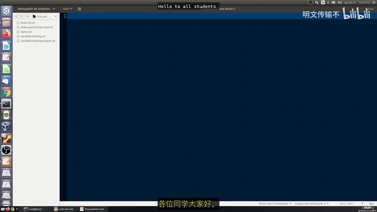 25_3 - 处理用户输入_By明文传输不