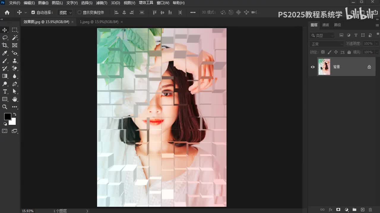 【练习】立体凸出