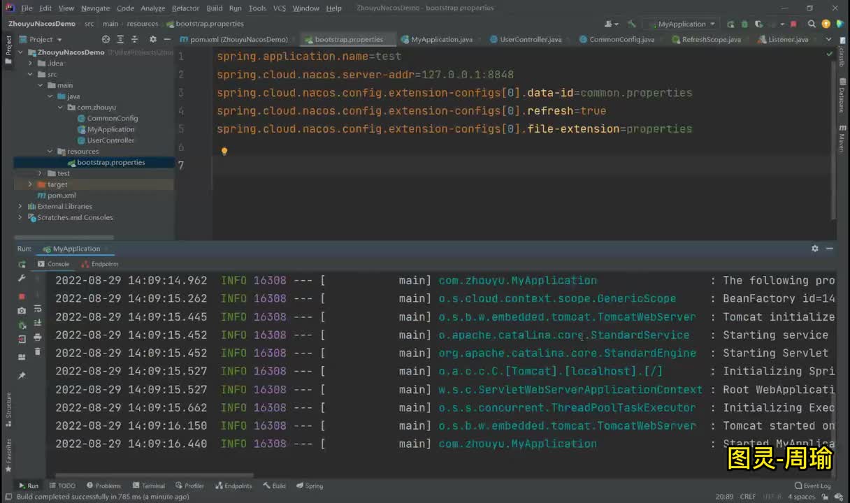 9、file-extension的真正作用是什么