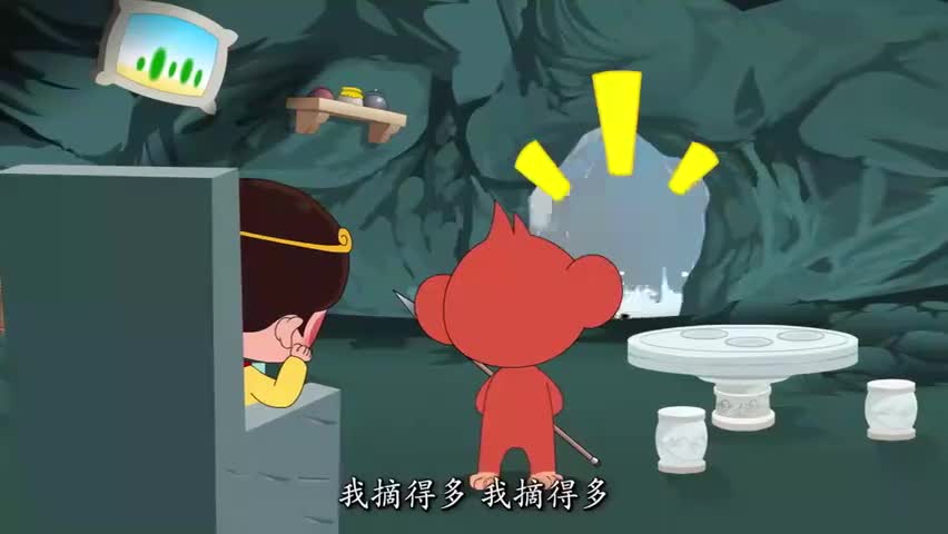 41-二年级下册 13 万以内数的大小比较