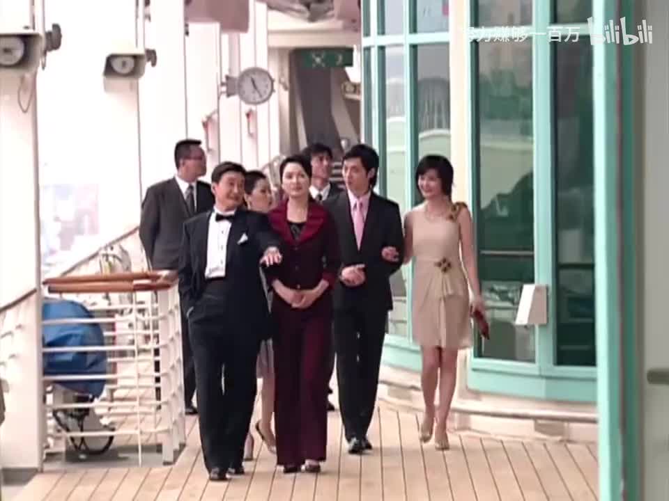 第157集