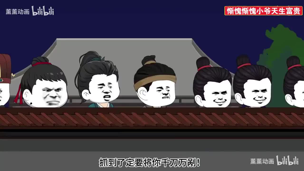 第二部-韩铁柱4