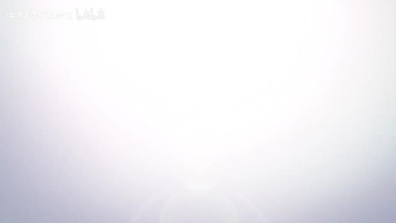 【数学专业课】高等代数学-复旦大学-谢启鸿-高清 - 079 - 7