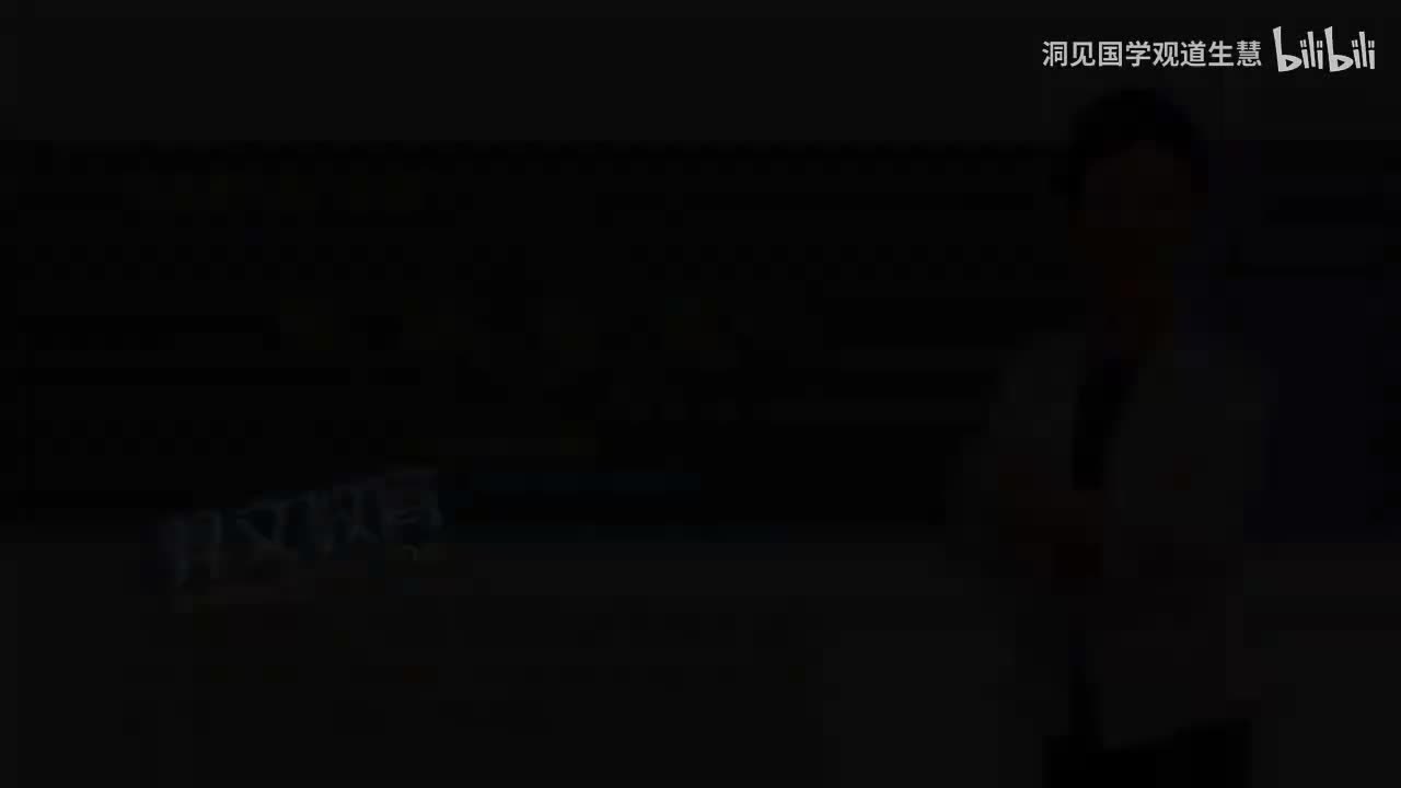 34-35、第8章 身体活动基本知识第3节 慢性病与身体活动