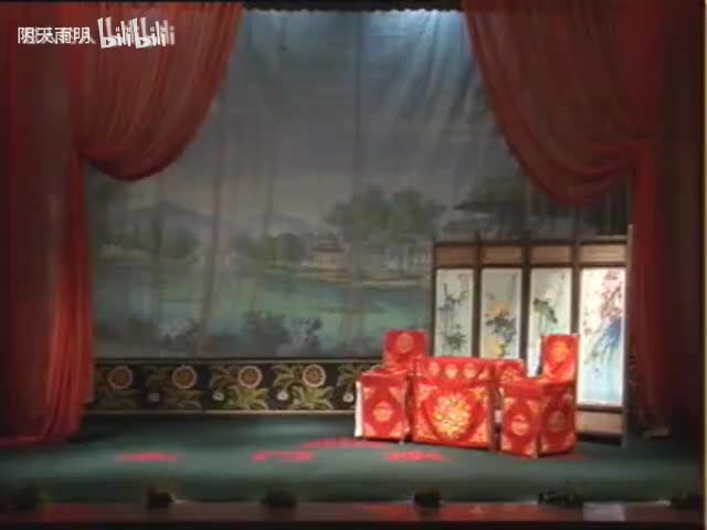 豫剧《狸猫换太子续集》09 洪先礼 张钰东 张水英 索文化 陈玉晓 任家波