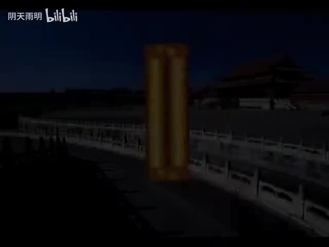 豫剧《关公》05 谢庆军 洪先礼 张钰东 崔凤荣 张秀玲