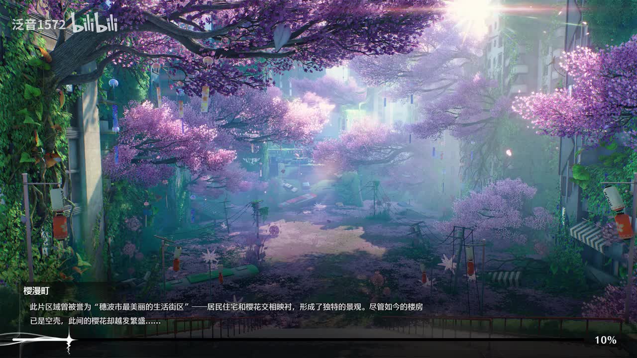 【3.3.主】驶向尚未点亮之星9愿系铃中•续
