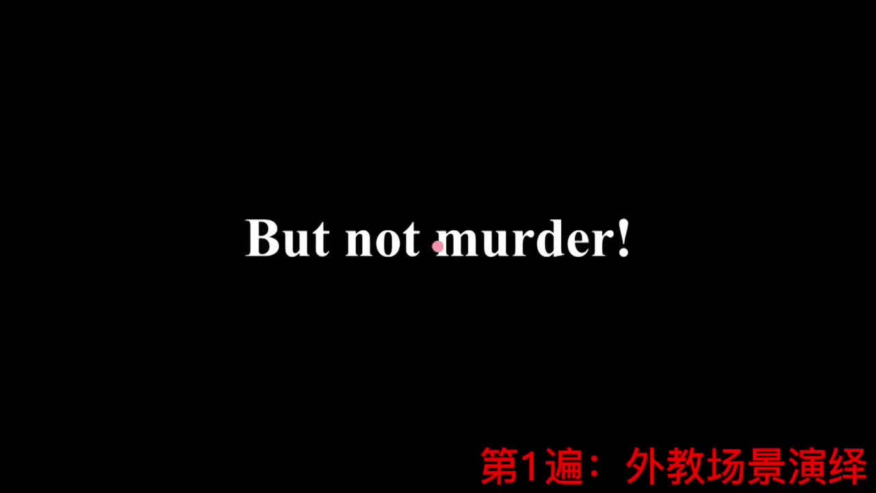 【新概念2】Lesson 69 But not murder!