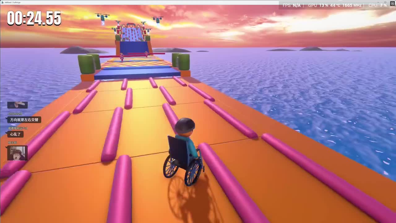 EdmundDZhang-2025年11月24日23点52分（弹幕版）