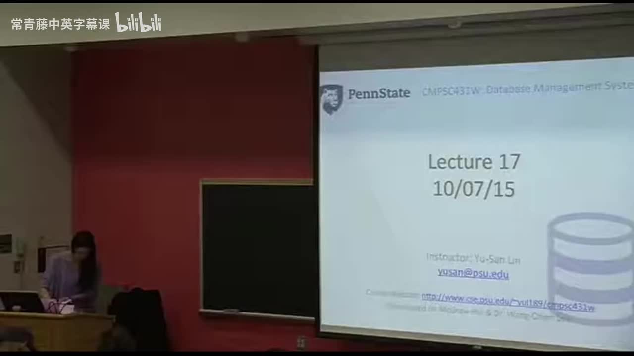 17 博伊斯-科德范式 (BCNF) 与分解