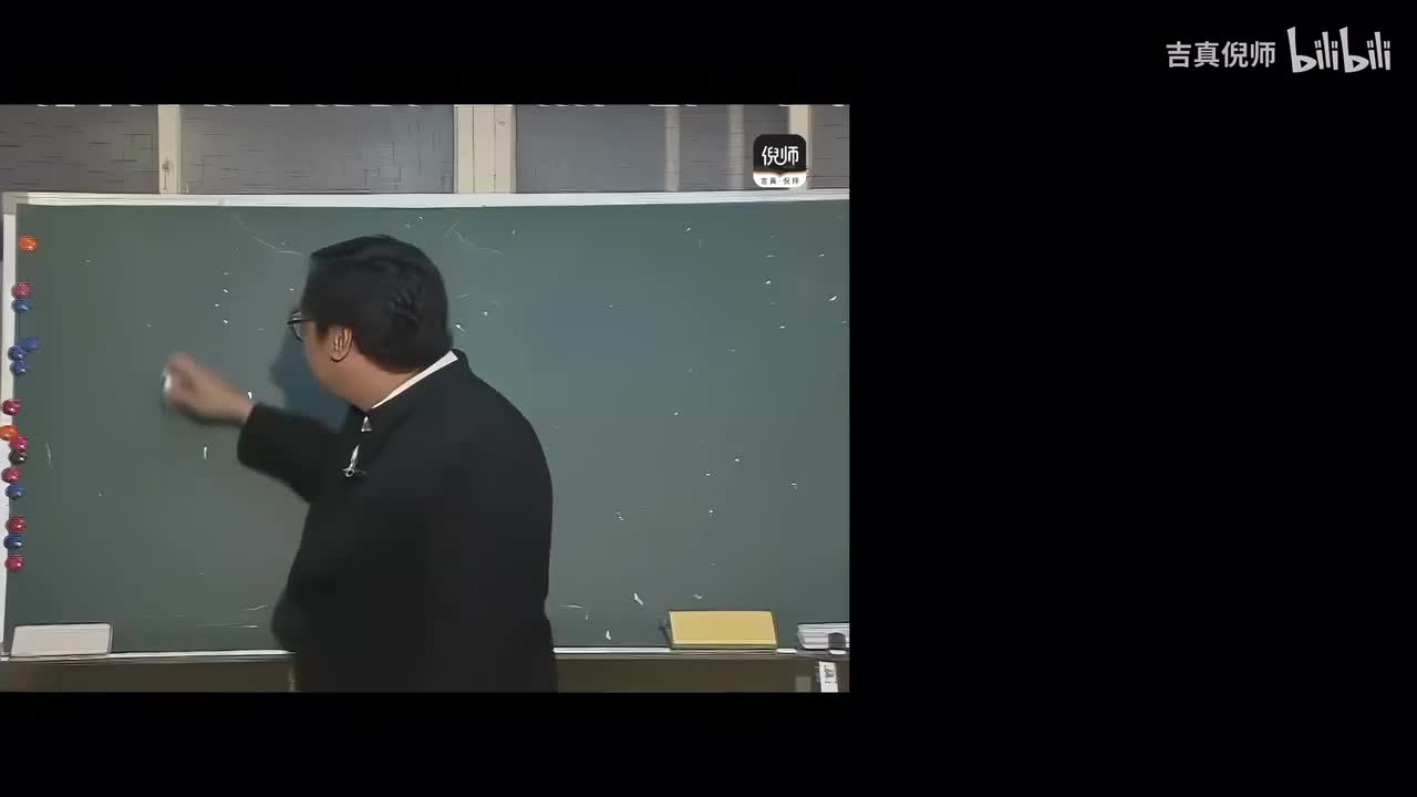 10：天府、太阴、天梁等（南斗星系）
