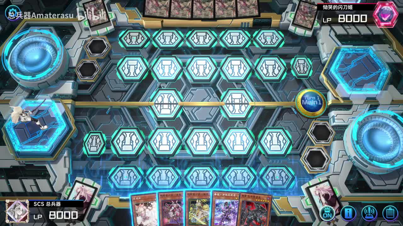 睡鼠+补点（不砸陨前置防火拿三月兔，砸了用补点继续做）